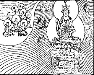 The Bodhisattva Avalokitesvara