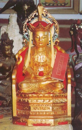 Holy Image of Bodhisattva Earth Treasure